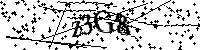 Моля, въведете буквите и цифрите по -долу