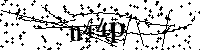 Vă rugăm să tastați literele și numerele de mai jos