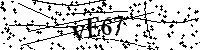 Моля, въведете буквите и цифрите по -долу