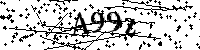 Моля, въведете буквите и цифрите по -долу
