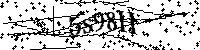 Моля, въведете буквите и цифрите по -долу
