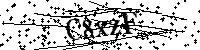 Моля, въведете буквите и цифрите по -долу