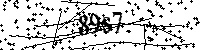 Моля, въведете буквите и цифрите по -долу