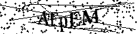 Моля, въведете буквите и цифрите по -долу