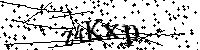 Typ de letters en nummers hieronder