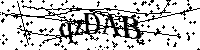 Моля, въведете буквите и цифрите по -долу