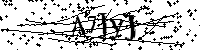 Моля, въведете буквите и цифрите по -долу