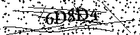 Моля, въведете буквите и цифрите по -долу