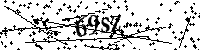 Моля, въведете буквите и цифрите по -долу