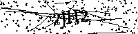 Моля, въведете буквите и цифрите по -долу