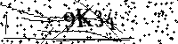 Моля, въведете буквите и цифрите по -долу