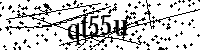 Si prega di digitare le lettere e i numeri di seguito