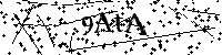 Моля, въведете буквите и цифрите по -долу