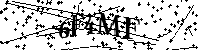 Моля, въведете буквите и цифрите по -долу