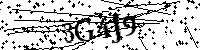 Моля, въведете буквите и цифрите по -долу