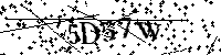 Моля, въведете буквите и цифрите по -долу
