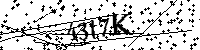 Моля, въведете буквите и цифрите по -долу