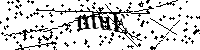 Моля, въведете буквите и цифрите по -долу