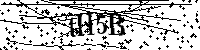 Моля, въведете буквите и цифрите по -долу