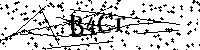 Моля, въведете буквите и цифрите по -долу