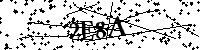 Моля, въведете буквите и цифрите по -долу