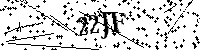Моля, въведете буквите и цифрите по -долу
