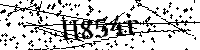 Моля, въведете буквите и цифрите по -долу