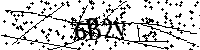 Моля, въведете буквите и цифрите по -долу