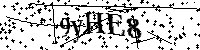 Моля, въведете буквите и цифрите по -долу