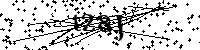 Vă rugăm să tastați literele și numerele de mai jos