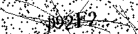 Моля, въведете буквите и цифрите по -долу