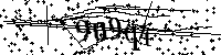 Моля, въведете буквите и цифрите по -долу