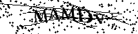 Моля, въведете буквите и цифрите по -долу