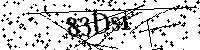 Моля, въведете буквите и цифрите по -долу