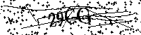 Моля, въведете буквите и цифрите по -долу