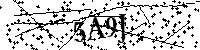 Моля, въведете буквите и цифрите по -долу