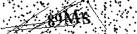 Моля, въведете буквите и цифрите по -долу