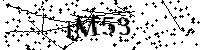 Моля, въведете буквите и цифрите по -долу