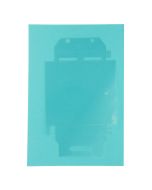 Galaxy Z Fold7, Προστατευτική μεμβράνη οθόνης