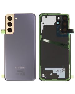 Galaxy S21 (5G) Back Glass