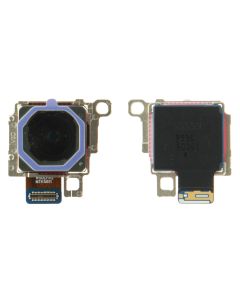 Galaxy S25 FE, Bakre vidvinkelkamera