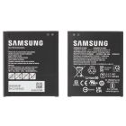 Galaxy XCover7, Bateria
