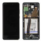 Galaxy S20 Ultra (5G) Екран и батерия