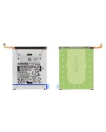 Galaxy S25 Edge, Batteri