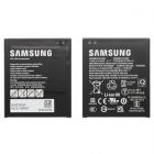 Galaxy XCover7 Pro, Batterij