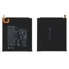 Galaxy Tab A11, Batteri